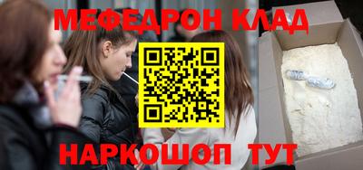 apvp Гай