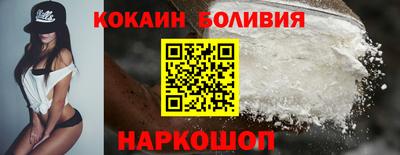 прущая мука Гагарин