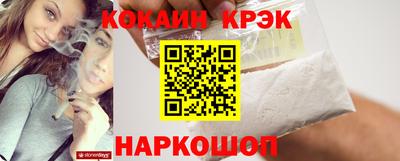 стафф Гатчина