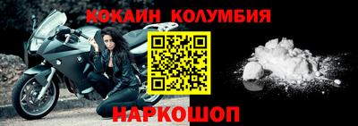 прущая мука Гагарин