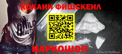 apvp Гай