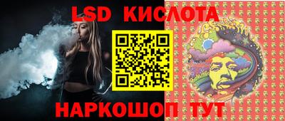 apvp Гай