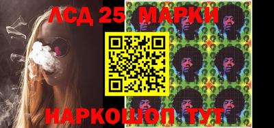 прущая мука Гагарин