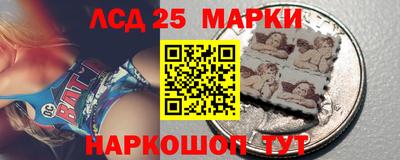 прущая мука Гагарин