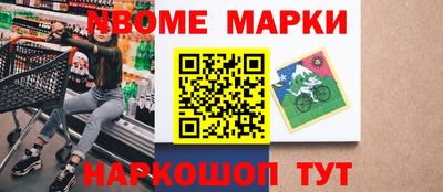 apvp Гай