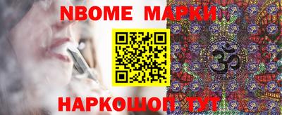 прущая мука Гагарин