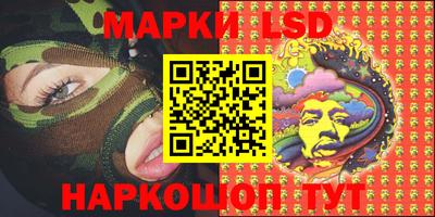 прущая мука Гагарин