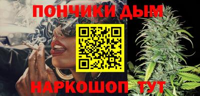 прущая мука Гагарин