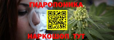 прущая мука Гагарин