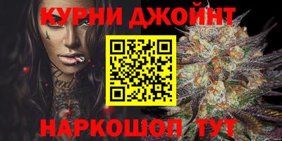 apvp Гай