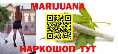 прущая мука Гагарин