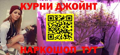прущая мука Гагарин