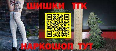 прущая мука Гагарин