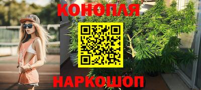 прущая мука Гагарин