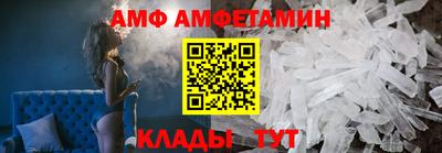 apvp Гай
