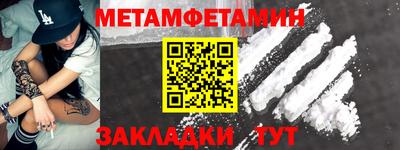 прущая мука Гагарин