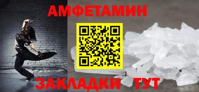 стафф Гатчина