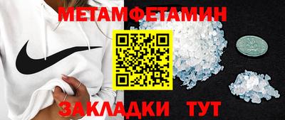 apvp Гай