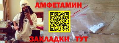 прущая мука Гагарин