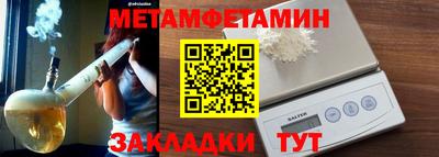 apvp Гай