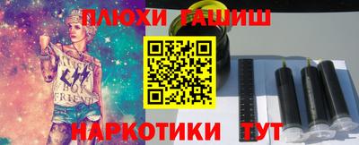 прущая мука Гагарин