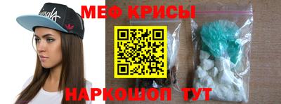 apvp Гай