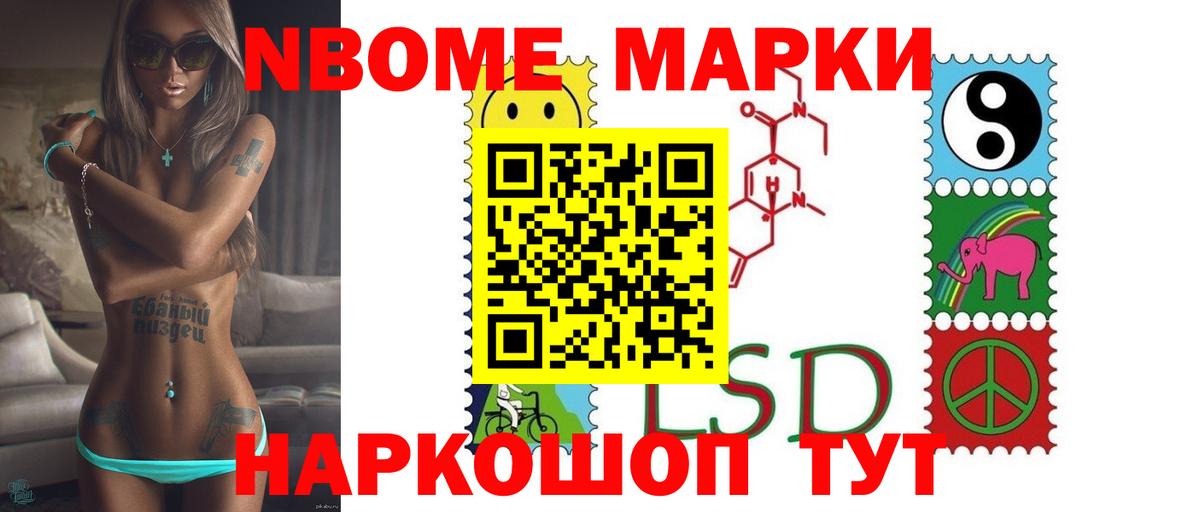 ЛСД экстази кислота  ЛСД экстази  Щёлково  Вход с VPN  Лсд 25 экстази ecstasy 